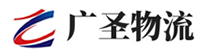 泉州到温州物流公司